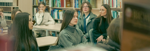 Гід вступника–2026