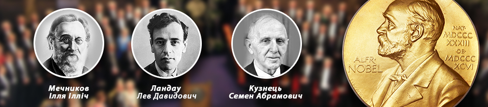 Чому Каразінський?